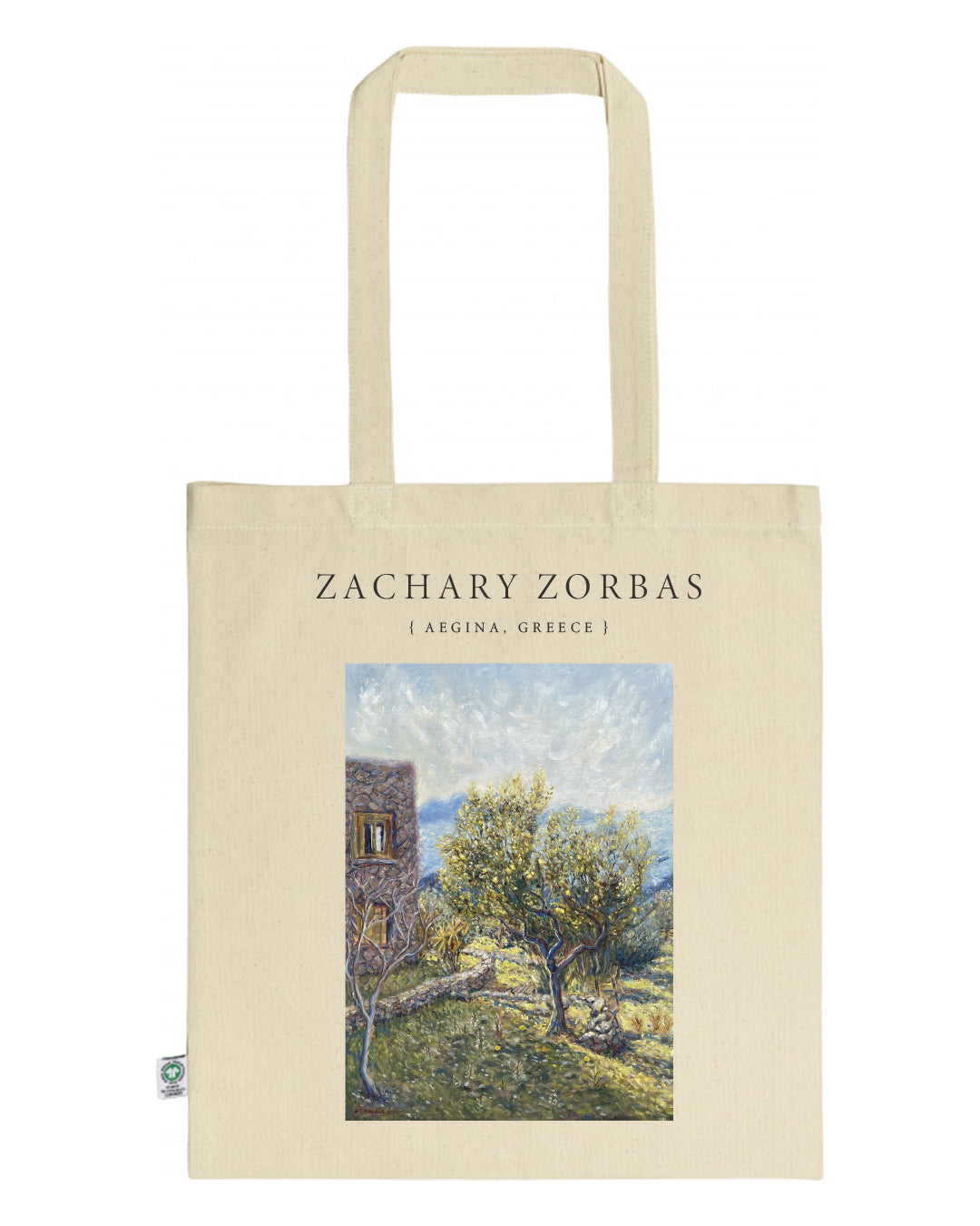 Tote Bag Organic: Lemon Tree at Home in Tzikides Aegina