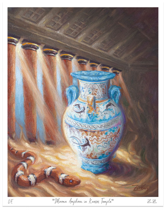 Art Print: Minoan Amphora in Knossos Temple, Crete