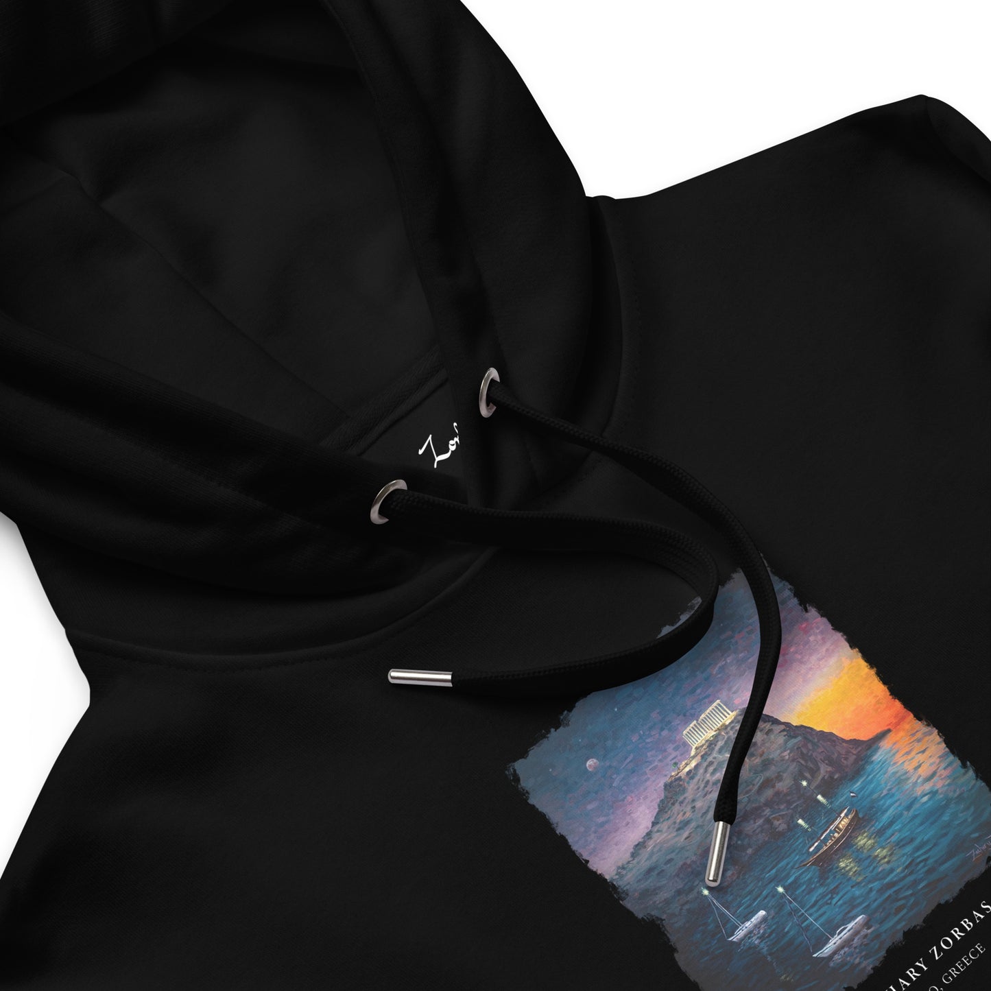 Hoodie: Cape Sounio Temple of Poseidon Premium Eco Dark