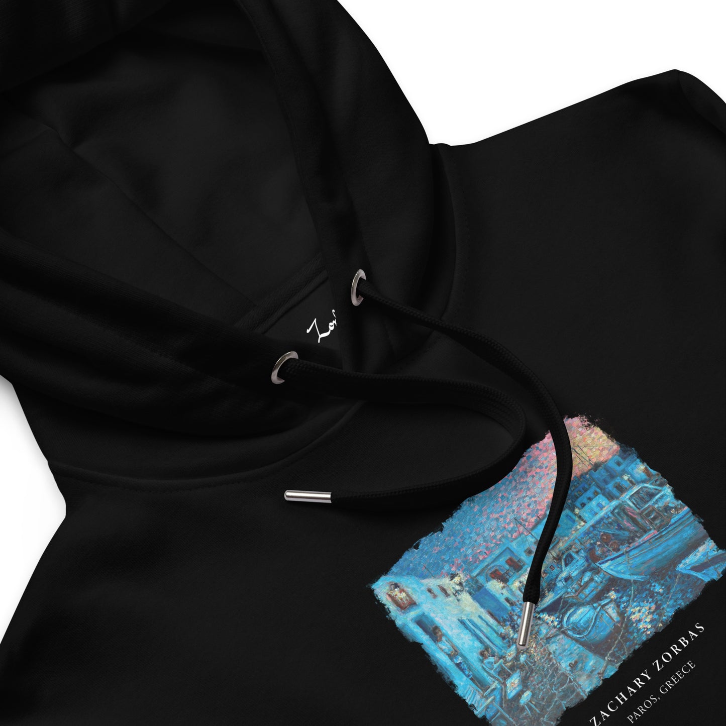 Hoodie: Evening in Naoussa Paros Premium Eco Dark