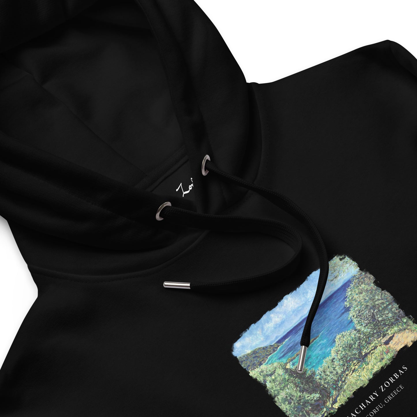 Hoodie: Olive Trees in Corfu Premium Eco Dark