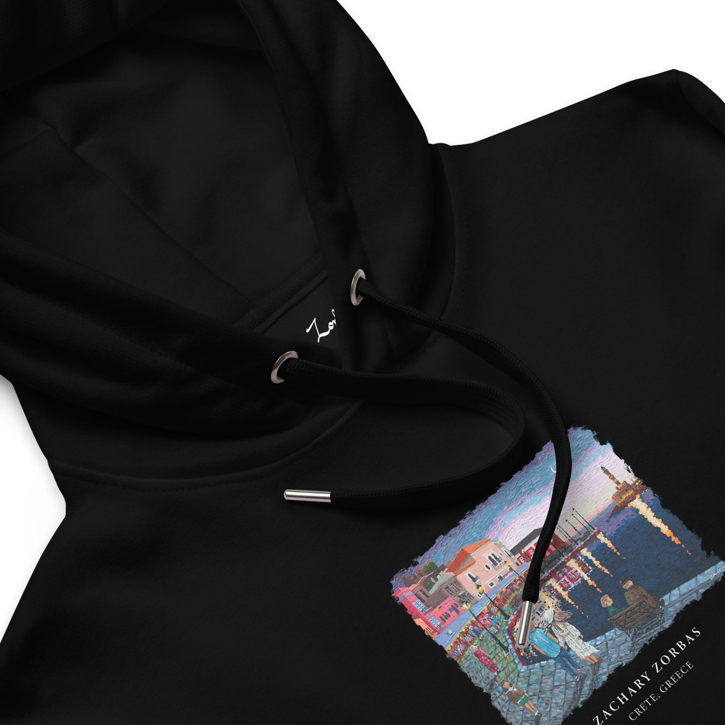 Hoodie: A Night in Chania Premium Eco Dark