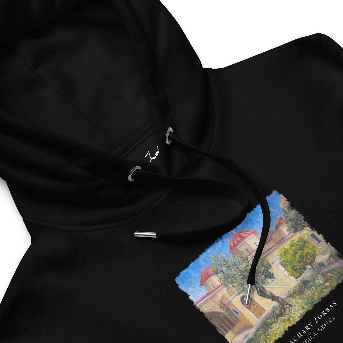 Hoodie: Cathedral of Aegina Premium Eco Dark