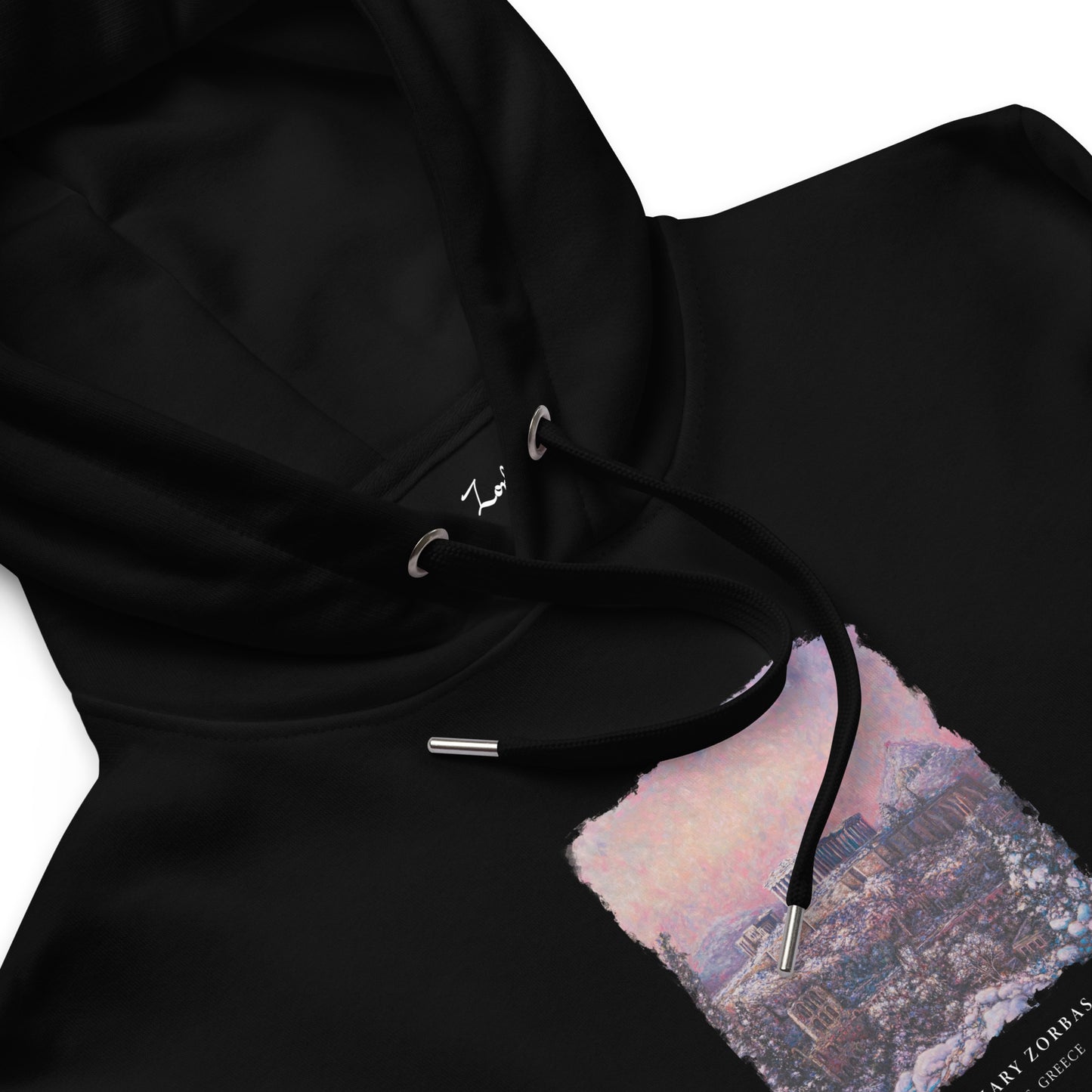 Hoodie: Morning Snow on the Acropolis Premium Eco Dark