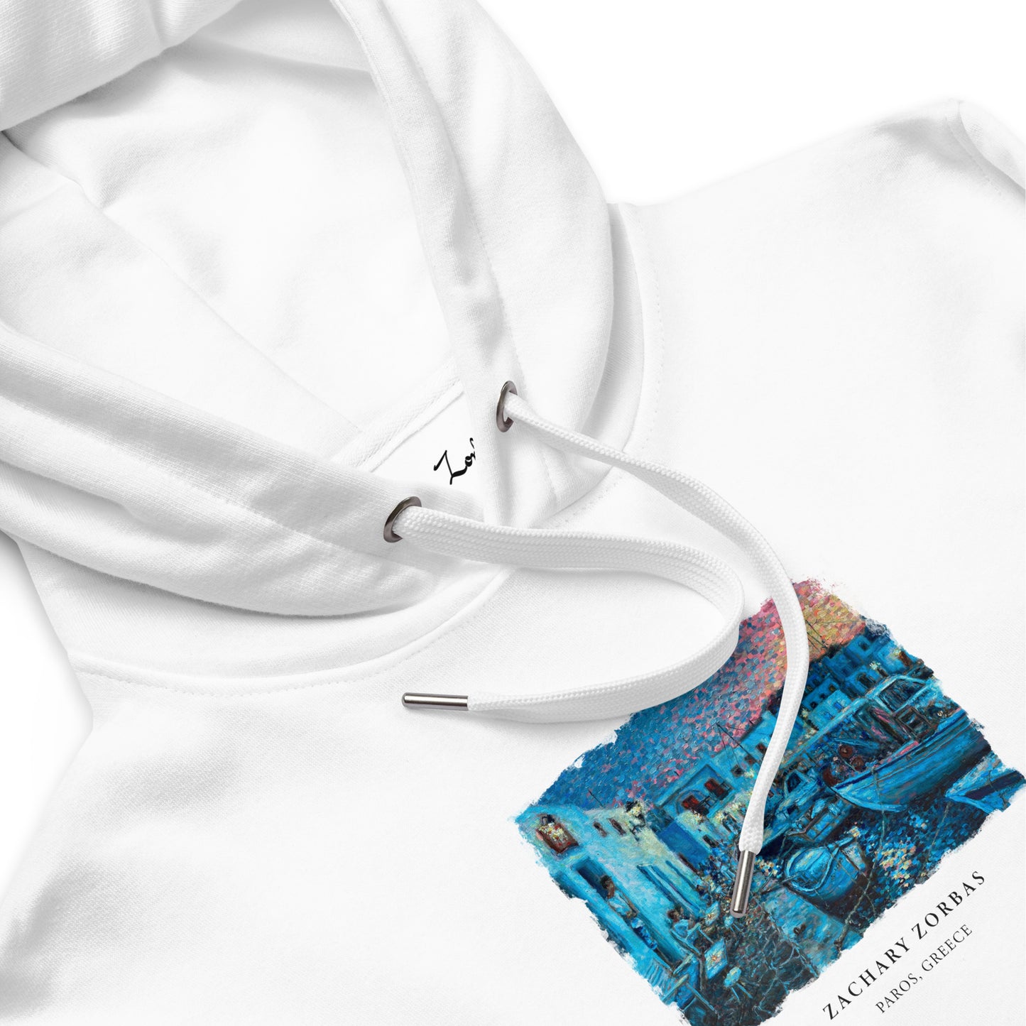 Hoodie: Evening in Naoussa Paros Premium Eco