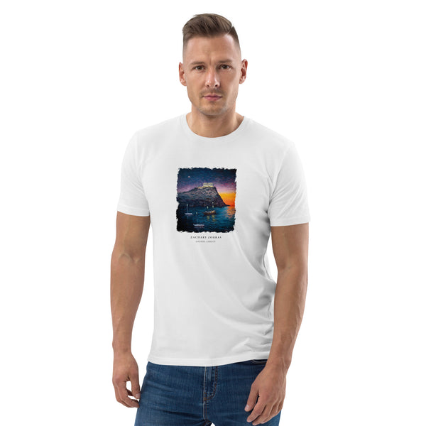T-Shirt: Cape Sounio Temple of Poseidon Unisex Organic Cotton