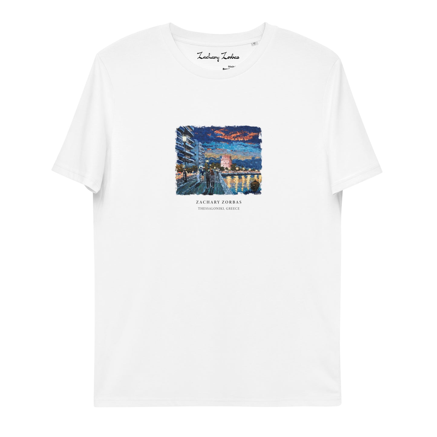 T-Shirt: Thessaloniki in Memory Unisex Organic Cotton